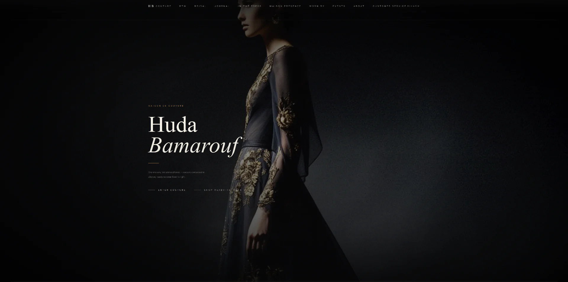 Huda Bamarouf