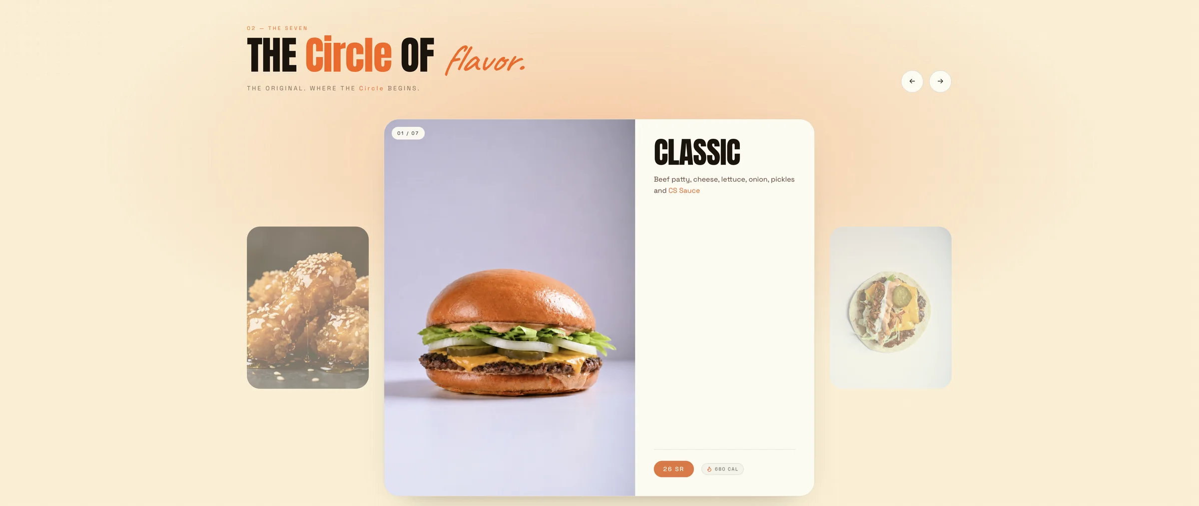Flavor System