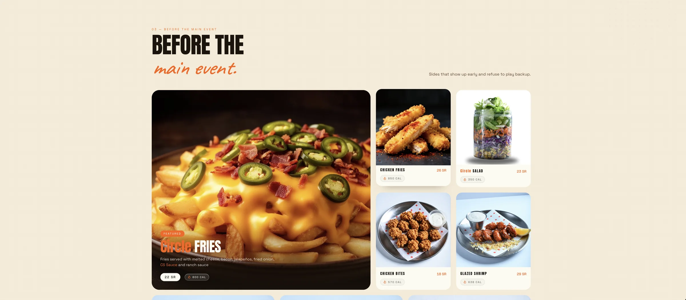 Menu Showcase