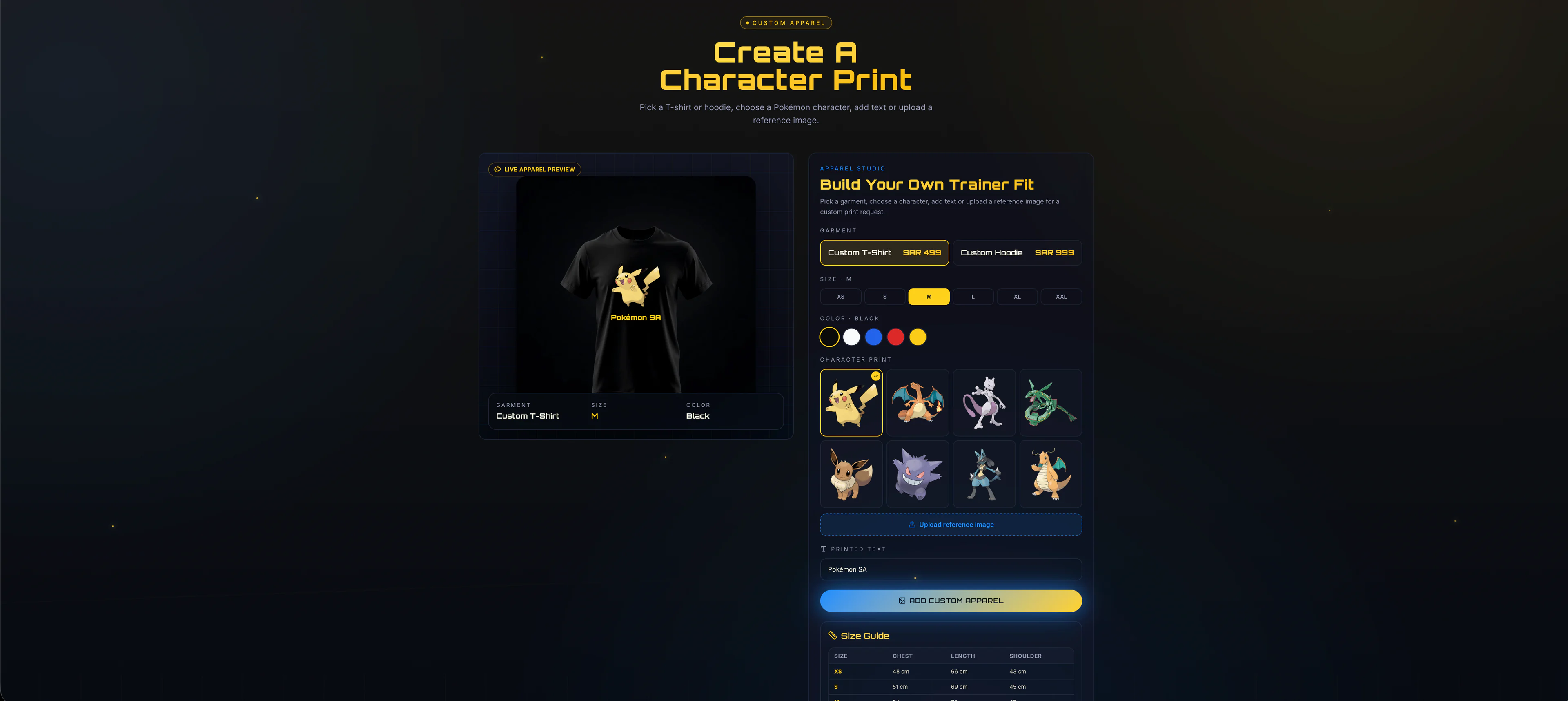 Custom Product Builder