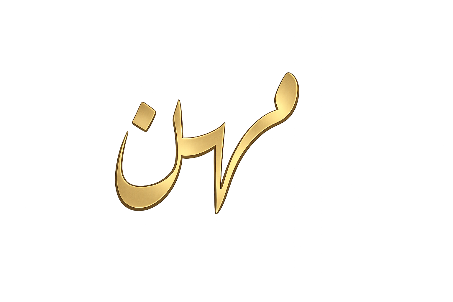 MIHN logo